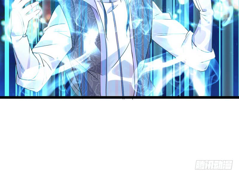 I’m An Evil God